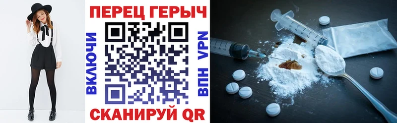 мориарти официальный сайт  магазин продажи наркотиков  Фёдоровский  ГЕРОИН Афган 