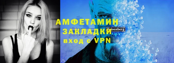 a pvp Ладушкин