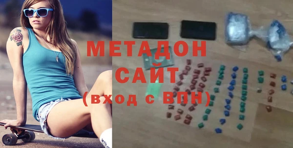 гашик Абдулино