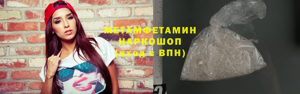 мдма Лагань