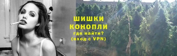 гашиш Алзамай