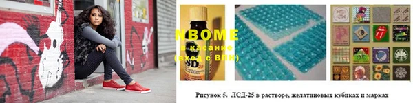 гашик Абдулино