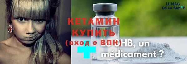 гашик Абдулино