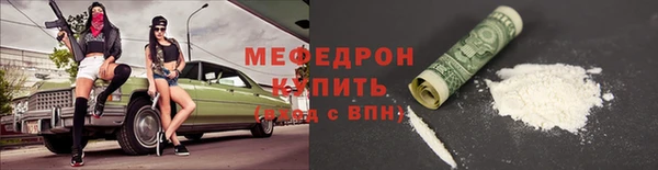 гашик Абдулино