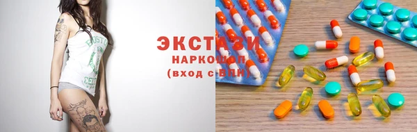 a pvp Ладушкин