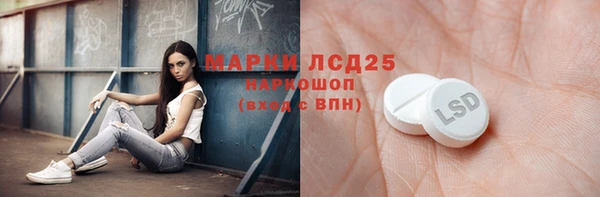 гашиш Алзамай