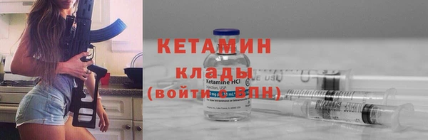 кокаин VHQ Абаза