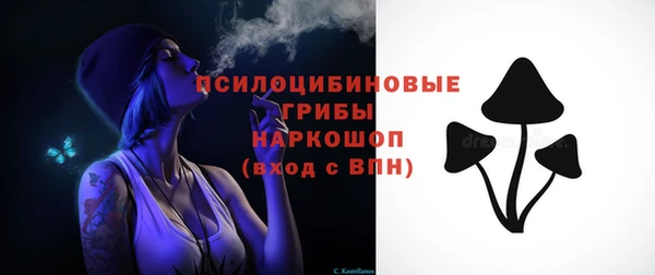 кокаин VHQ Абаза