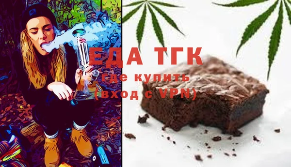 гашиш Алзамай