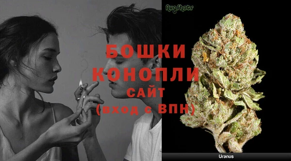кокаин VHQ Абаза
