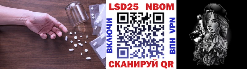 магазин продажи   Фёдоровский  Лсд 25 экстази ecstasy 